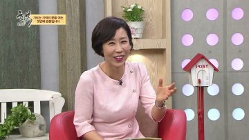 힐링토크 회복 389편 APGAHT0389