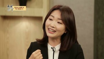 힐링토크 회복 394편 APGAHT0394