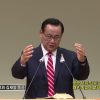 김재열 목사 궁금 시리즈 (4) 교파에 관하여 왜 기독교에 교파가 많은지요?