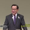 김재열 목사 궁금 시리즈 (5) 왜 성도의 교제를 해야 하나요?