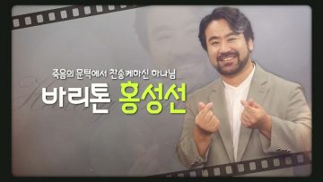 힐링토크 회복 594편 APGAHT0594