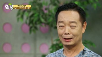 힐링토크 회복 595편 APGAHT0595