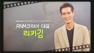 힐링토크 회복 596편 APGAHT0596