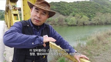 암비볼리 APGALK0187
