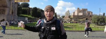 이탈리아 로마 APGALK0347