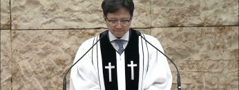 오직주님 명성의 워십 APGYMSS246