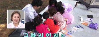 (시즌 2) 선교는 지금 6 APGAMNWA06
