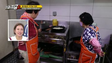 (시즌 2) 선교는 지금 7 APGAMNWA07