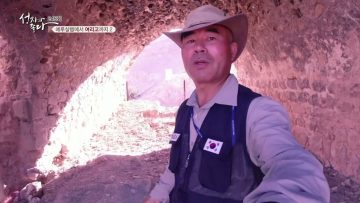 예루살렘에서 여리고까지 2 APGALK0245