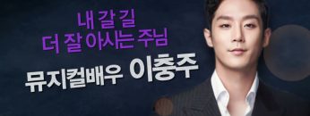 힐링토크 회복 401편 APGAHT0401