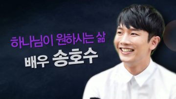 힐링토크 회복 402편 APGAHT0402