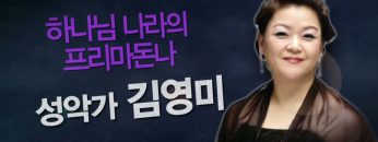힐링토크 회복 403편 APGAHT0403