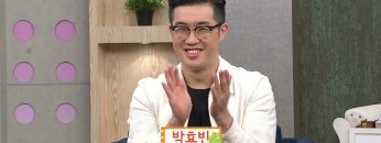 힐링토크 회복 405편 APGAHT0405