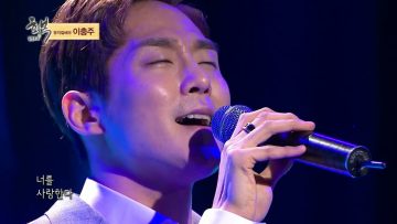 힐링토크 회복 413편 APGAHT0413