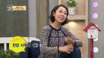 힐링토크 회복 415편 APGAHT0415