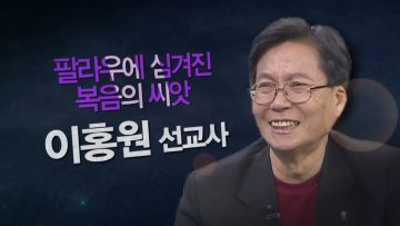 힐링토크 회복 416편 APGAHT0416
