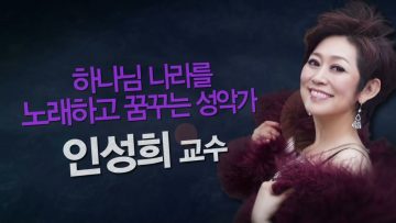 힐링토크 회복 417편 APGAHT0417