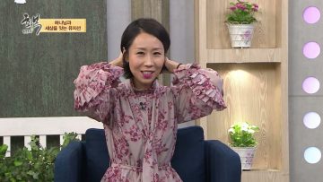 힐링토크 회복 418편 APGAHT0418