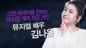 힐링토크 회복 422편 APGAHT0422