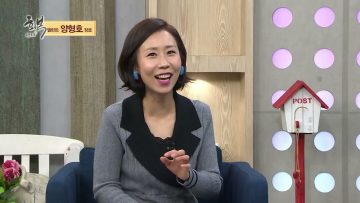 힐링토크 회복 427편 APGAHT0427