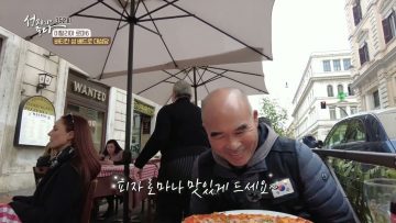 이탈리아 로마 6 APGALK0352