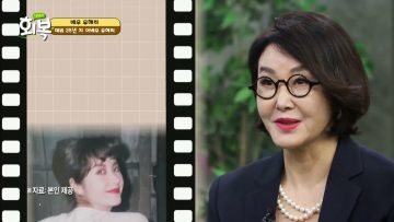 힐링토크 회복 602편 APGAHT0602