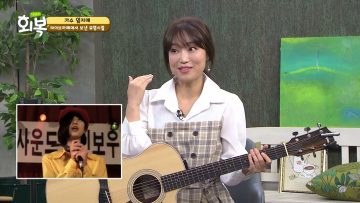 힐링토크 회복 603편 APGAHT0603