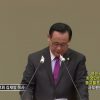 김재열 목사 궁금 시리즈 (8) 한국인이 왜 이스라엘 종교를 믿어야 합니까?