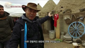아브라함과 야곱을 찾아서 하란 APGALK0234