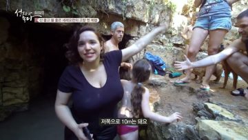 산 좋고 물 좋은 세례요한의 고향 엔 케렘 APGALK0242