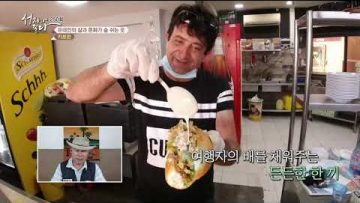유대인의 삶과 문화가 숨 쉬는 곳 APGALK0250