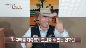 예루살렘 성 안 APGALK0257