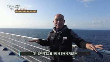 스페인 바르셀로나 APGALK0355