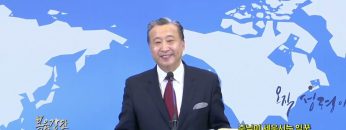 김학진 목사 주님이 세우시는 일꾼