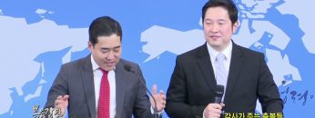 김학진 목사 감사가 주는 축복들