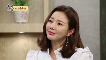 힐링토크 회복 432편 APGAHT0432