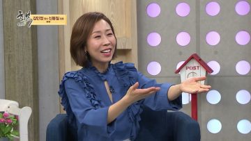 힐링토크 회복 435편 APGAHT0435