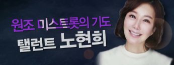 힐링토크 회복 439편 APGAHT0439