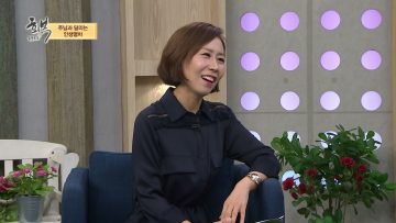 힐링토크 회복 442편 APGAHT0442