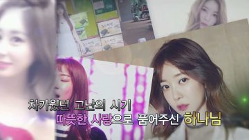 힐링토크 회복 445편 APGAHT0445