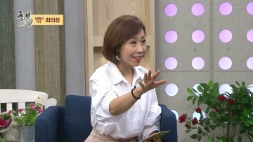 힐링토크 회복 447편 APGAHT0447