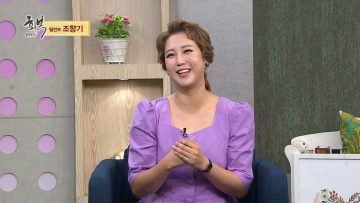 힐링토크 회복 449편 APGAHT0449