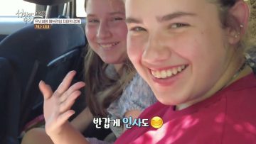므낫세와 에브라임 지파의 경계 APGALK0304