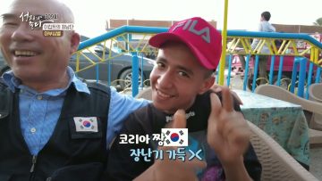 이집트 최남단 APGALK0309
