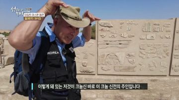 이집트 아스완 동편 APGALK0312