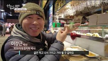 스페인 바르셀로나 APGALK0356