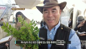 성탄절 특집 베들레헴 1 APGALK0363