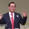 김재열 목사별을 따라간 사람들