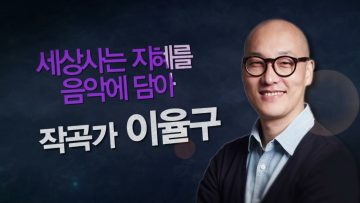 힐링토크 회복 457편 APGAHT0457