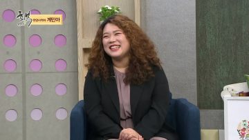 힐링토크 회복 458편 APGAHT0458